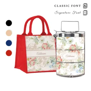 Abstract Fleur Flora Series 3-Tier Premium Small 11.5cm Tiffin Carrier [FREE Custom Add Name]