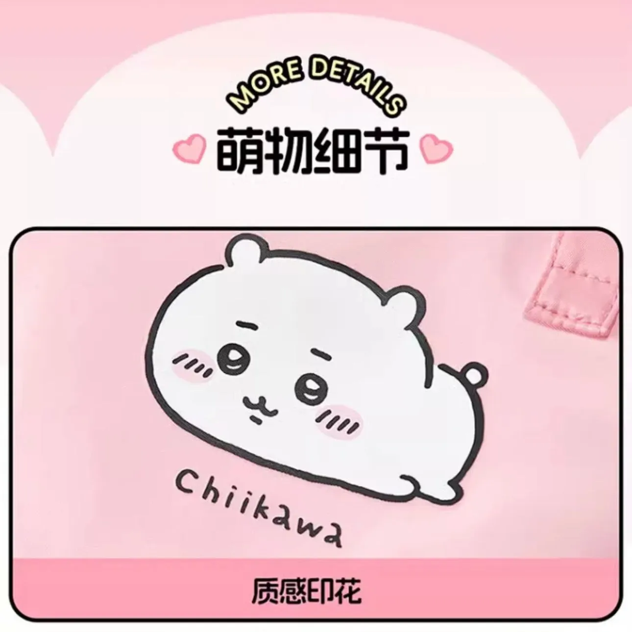 ChiiKawa X Miniso | ChiiKawa Hachiware Usagi Lunch Bag - Kawaii items Room Decoration