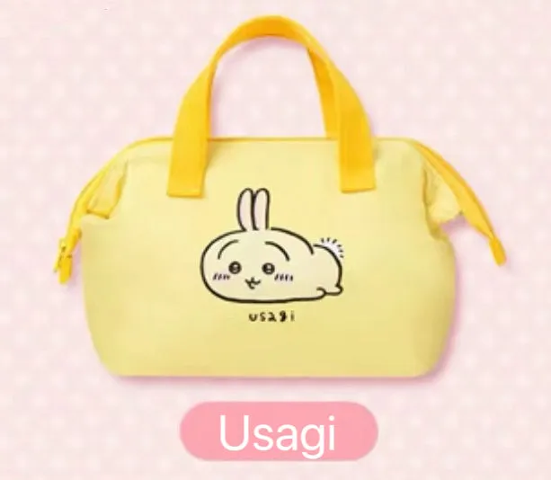 ChiiKawa X Miniso | ChiiKawa Hachiware Usagi Lunch Bag - Kawaii items Room Decoration