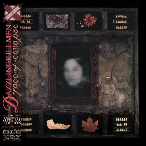 Dazzling Killmen - Face of Collapse (2 LPs)