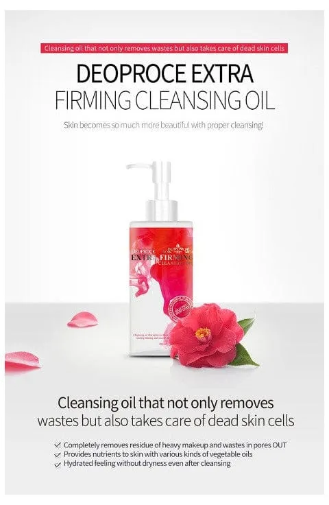 [DEOPROCE] Cleansing Oil -Extra Firming (200Ml/6.76fl.olz)