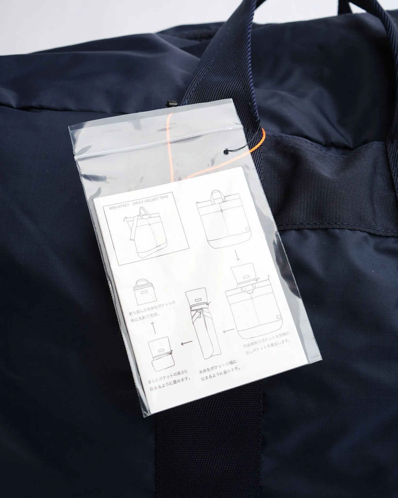 FLEX 2 WAY DUFFLE BAG NAVY