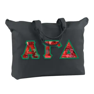 Limited Edition Greek Shoulder Bag - BE009 - TWILL