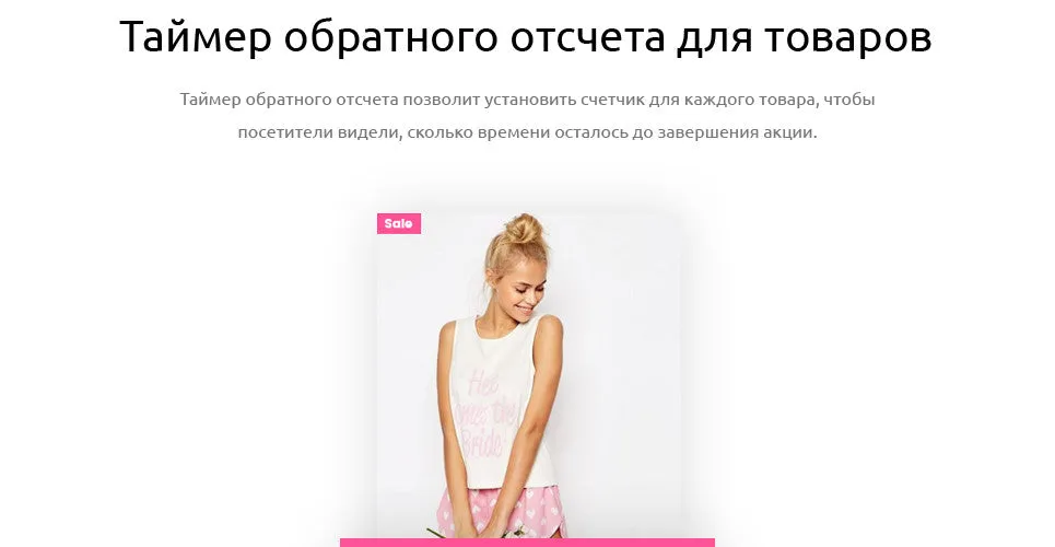 Lingerie Magento Website Design