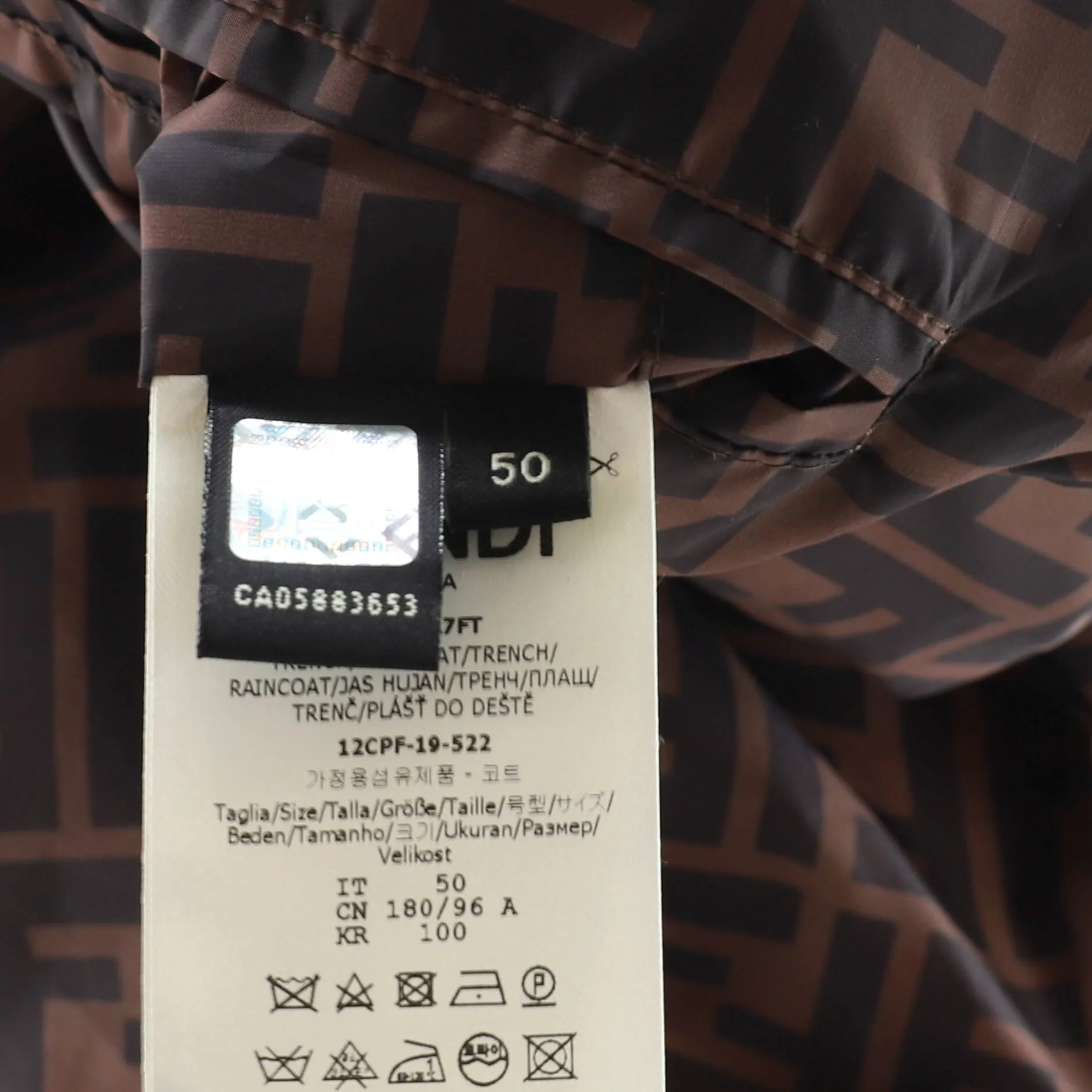 Men's Roma Amor Reversible Hooded Windbreaker Zucca Polyester
