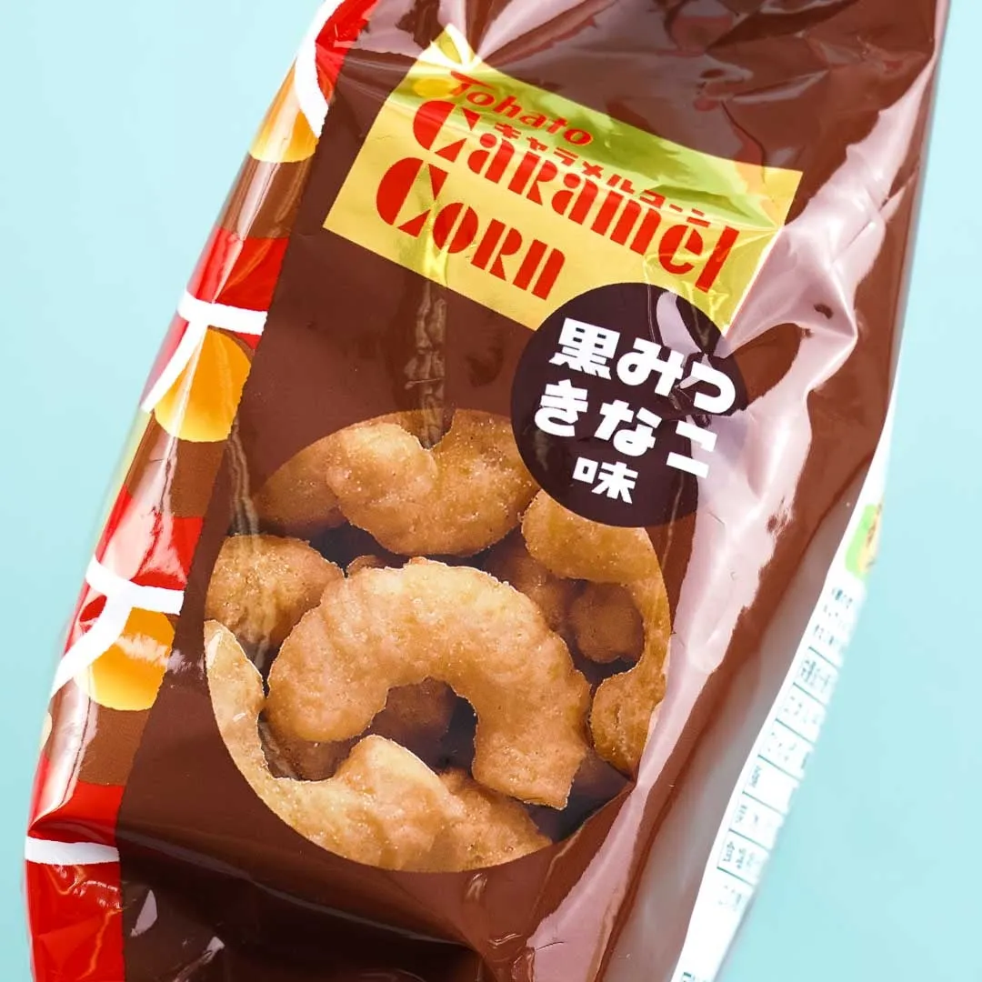 Tohato Caramel Corn -  Children's Day Black Mitsu Kinako
