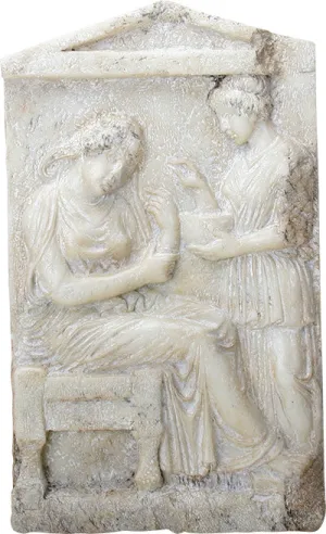 TOMBSTONE STELE OF GLYKYLLA, C/1