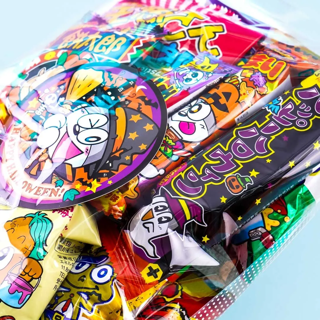 Yaokin Happy Halloween Pack