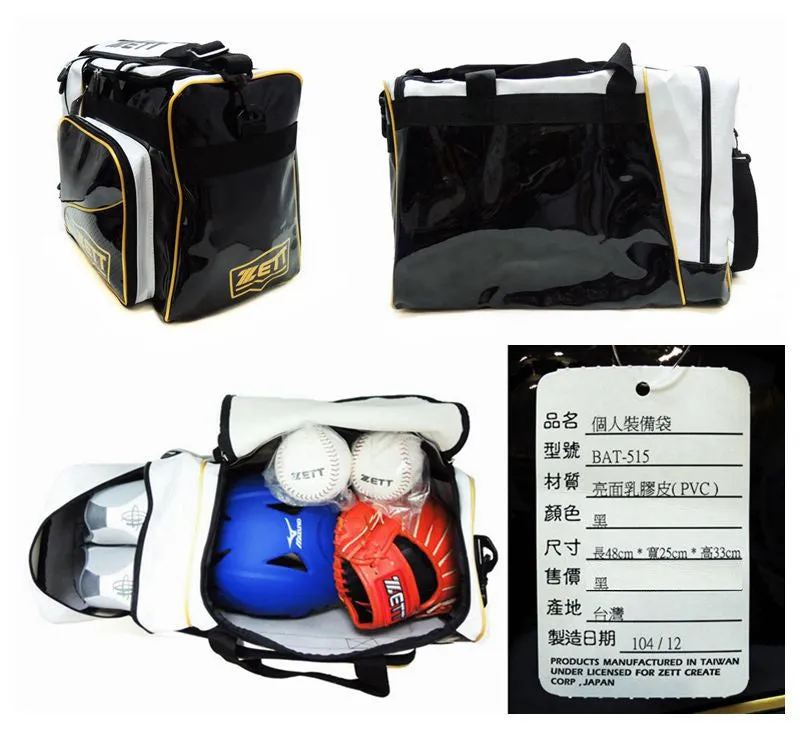 Zett Pitcher's Equipment Duffle Bag